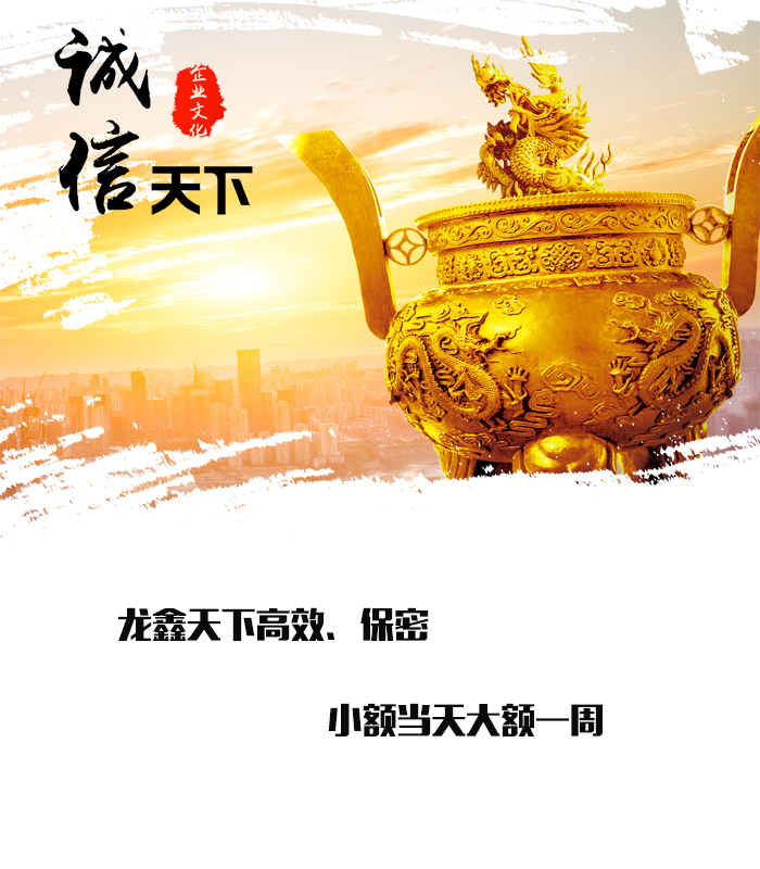 宁海要债公司